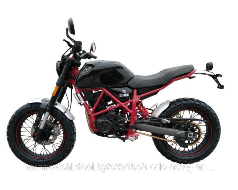 Мотоцикл Минск Scrambler SCR-250