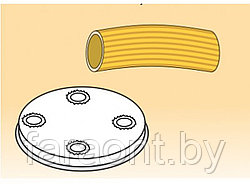 Насадка Fimar для MPF 1,5 MACCHERONI паста 8,5 мм