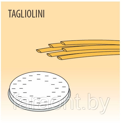 Насадка FIMAR для MPF 1,5 TAGLIOLINI паста 3 мм