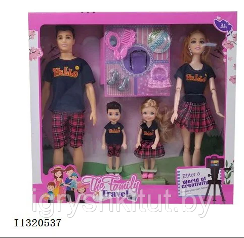 Набор кукол "Семья", 4 куклы + аксессуары, арт.LY125-A - фото 2 - id-p114814208