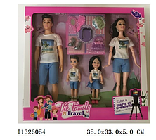 Набор кукол "Семья", 4 куклы + аксессуары, арт.LY125-B
