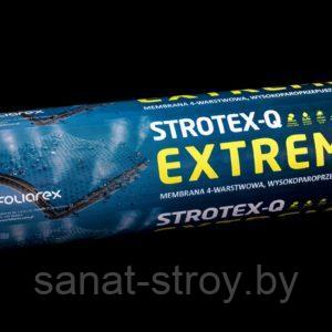 Strotex EXTREME (4-х слойная супердиффузионная  мембрана)