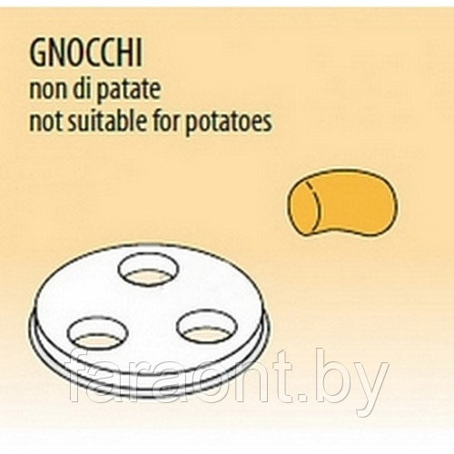 Насадка FIMAR для MPF 2,5/4 GNOCCHI 12 мм