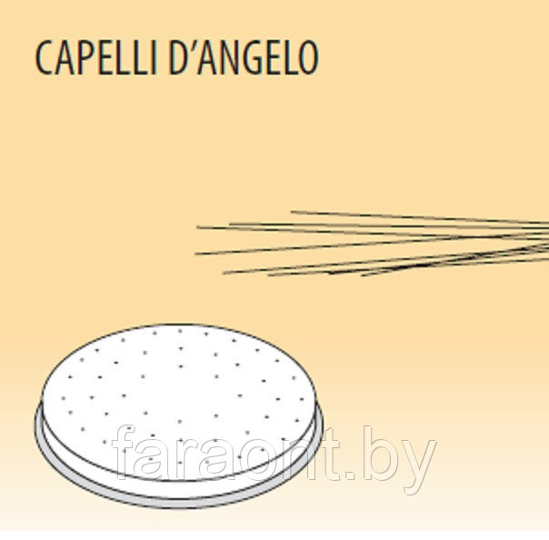 Насадка FIMAR для MPF 2,5/4 CAPELLI D’ANGELO паста 1 мм