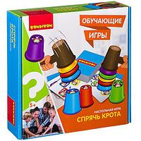 Настольная обучающая игра Спрячь крота на внимательность ВВ2420