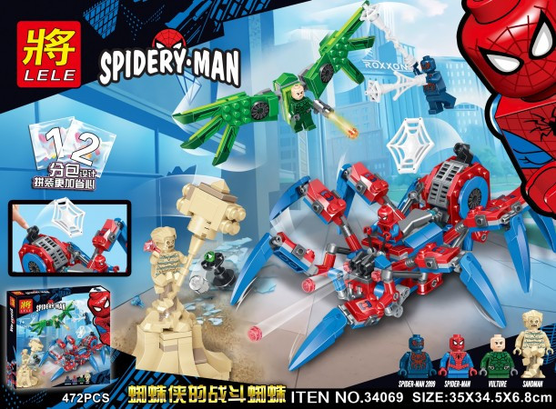 Конструктор Bela 11187 Spider Hero Паучий вездеход (аналог Lego Marvel Super Heroes 76114) 440 д - фото 2 - id-p114841386