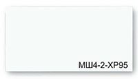 МШ4-2-ХР95 Модуль контроля неадресных шлейфов