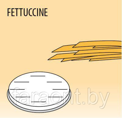 Насадка FIMAR для MPF 2,5/4 FETTUCCINE паста 8 мм