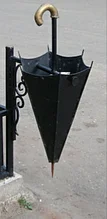 Урна Зонтик ар. 4014
