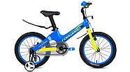 Велосипед детский Forward Cosmo 16" синий, фото 3