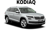 Коврики в салон Skoda Kodiaq (выпуск с 2016)