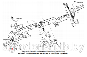 Ось КПР 9100616-А