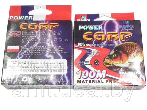 Леска Rumpol Power Carp 0.30 мм, 12.60 кг, 100м