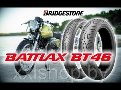 Мотопокрышка Bridgestone Battlax BT46 100/90-18 56H TL Front, фото 2