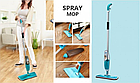 Швабра с распылителем Healthy Spray Mop цвет синий, фото 3