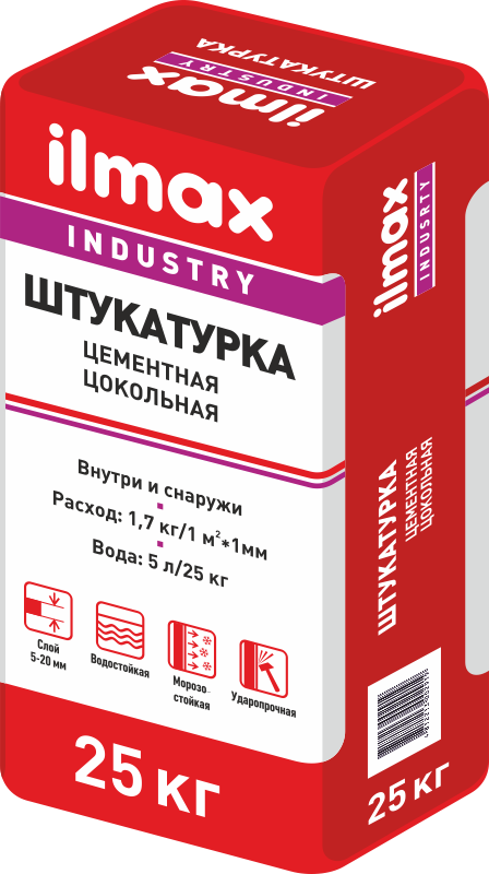 Штукатурка цементная цокольная ilmax industry штукатурка 25 кг.