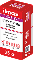 Штукатурка цементная цокольная ilmax industry штукатурка 25 кг.