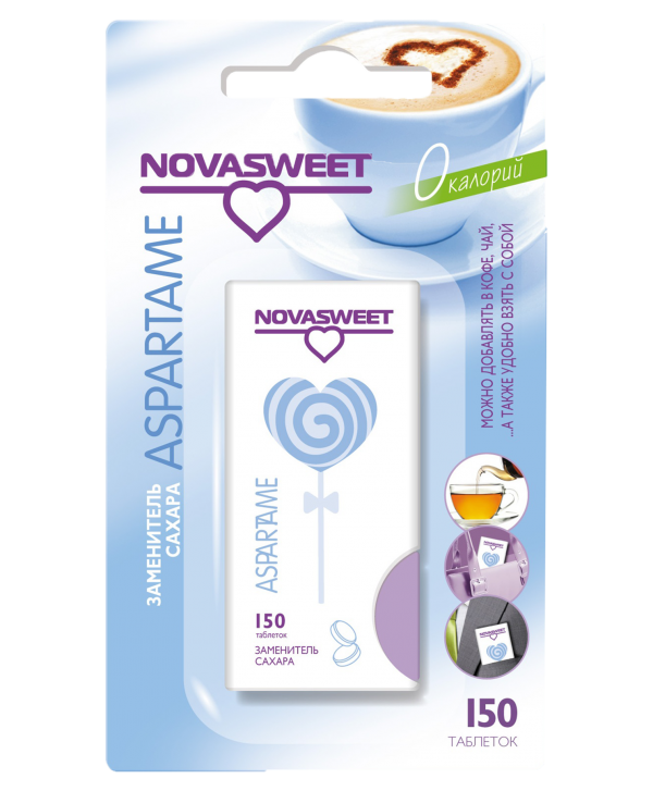 Сахарозаменитель Novasweet аспартам 150 таблеток, 9 гр. - фото 1 - id-p114895621