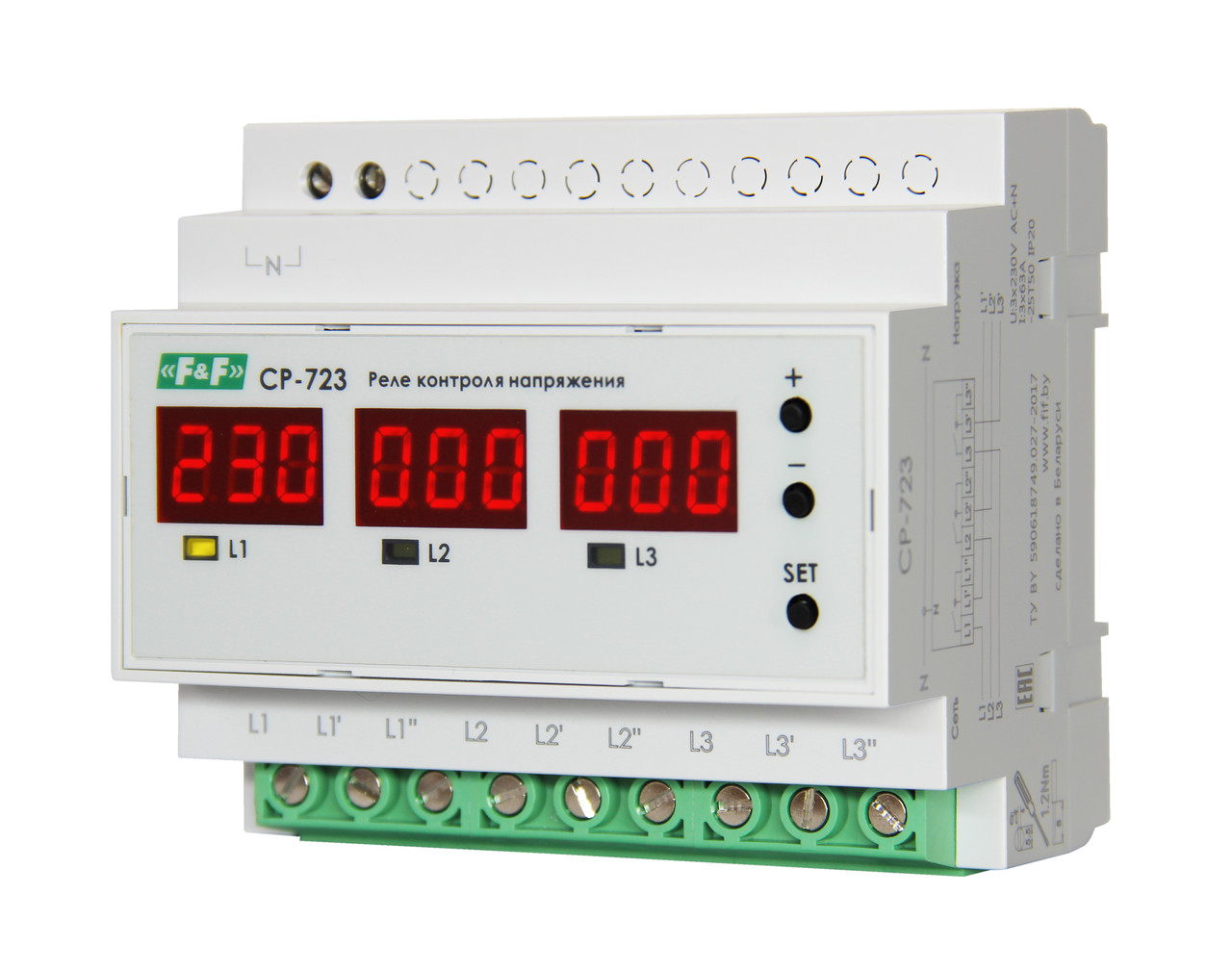 Реле напряжения CP-723 Евроавтоматика F&F