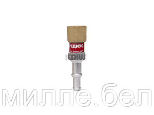 Клапан обратный КО-3-Г31 (ООО "Редиус 168") (для установки на резак, горелку) (РЕДИУС)
