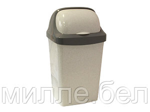 Контейнер для мусора РОЛЛ ТОП 9л (мраморный) IDEA