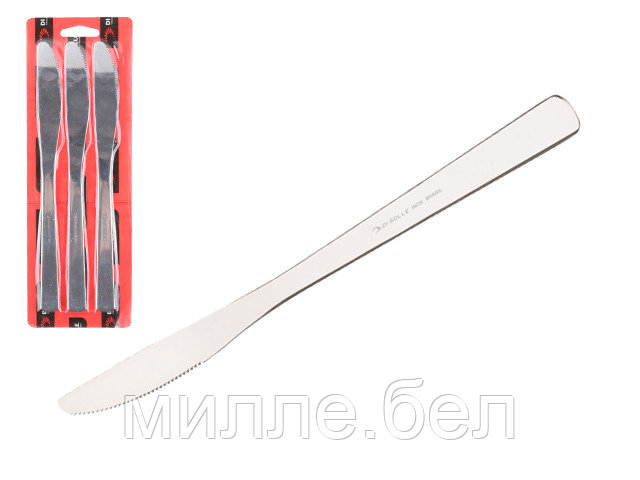 Набор ножей столовых, 3шт., серия UNIVERSO, DI SOLLE (Длина: 224 мм, длина лезвия: 96 мм, толщина: 4 мм.) - фото 1 - id-p114926820