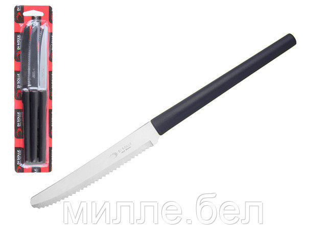 Набор ножей столовых, 3шт., серия MILLENIUN, черные, DI SOLLE (Супер цена! Длина: 213 мм, длина лезвия: 101 - фото 1 - id-p114926849