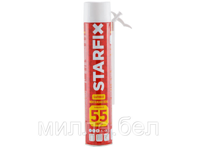 Пена монтажная бытовая всесезонная STARFIX Foam 55 (750мл) (Выход пены до 55 литров)