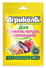 Агрикола №3 для томатов, перцев, баклажанов, 50 г