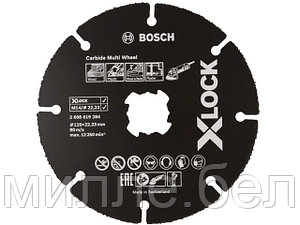 Круг отрезной 125х1.0x22.2 мм для дерева X-LOCK Carbide Multi Wheel BOSCH (подходит для всех типов УШМ)