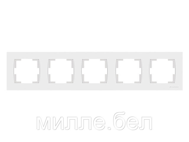 Рамка 5-ая горизонтальная белая, RITA, MUTLUSAN - фото 1 - id-p114939040