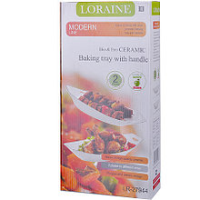 Блюдо сервировочное LOREIN 27944