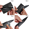 Компактный нож-кредитка «CardSharp», фото 4