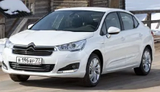 Коврики в салон Citroen C4 Sedan (2013-) RUS