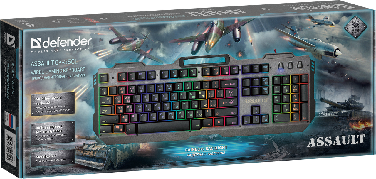 Проводная игровая клавиатура Defender Assault GK-350L RU,радужная,метал - фото 2 - id-p114953275