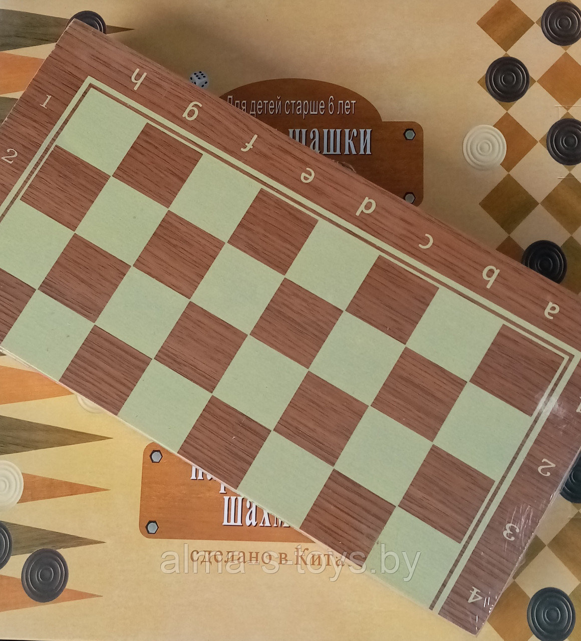Шашки шахматы нарды 3в1 большие