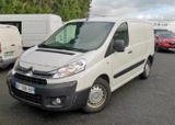 Коврики в салон и багажник Citroen Jumpy (2007-2016)