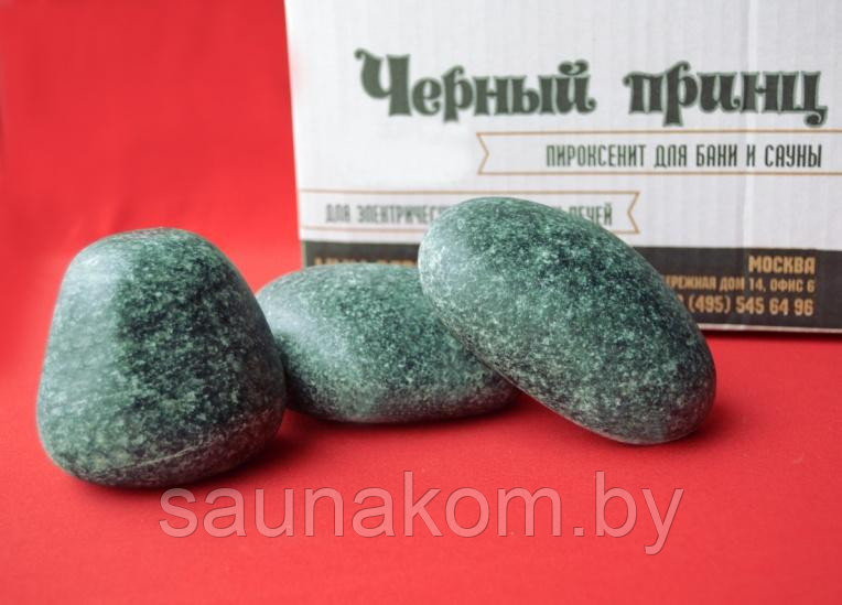 Камень для бани пироксенит «Черный принц», шлифованный, 10 кг.