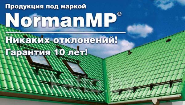 Металлочерепица Ламонтерра, NORMAN MP RAL 3005 (Винно-красный) - фото 2 - id-p6773059