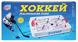 Настольная игра Хоккей Joy Toy. Юношеский чемпионат арт. 0701 "047" (код.9-4115)