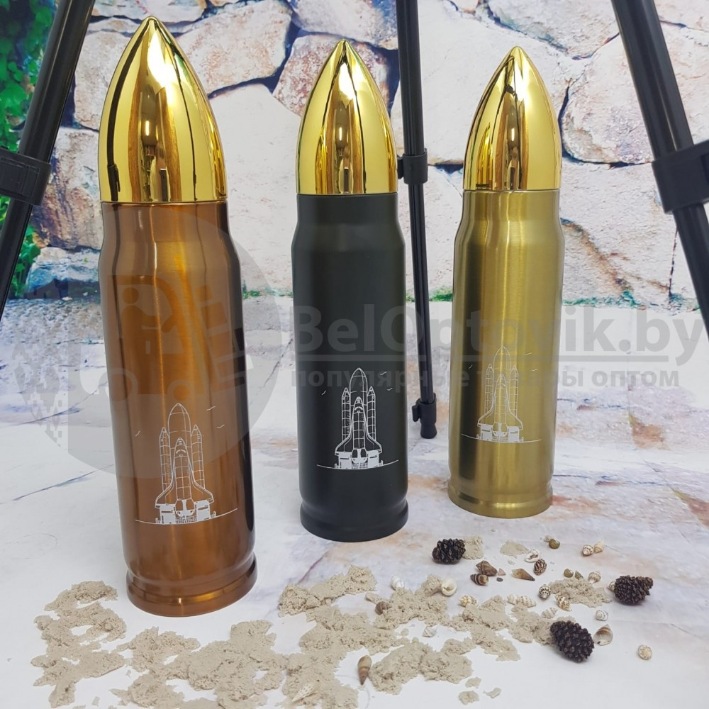Термос в форме пули No Name Bullet Vacuum Flask, 500 мл Золотой корпус - фото 10 - id-p114972132