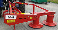 Косилка роторная WIRAX z-069 1.65 м