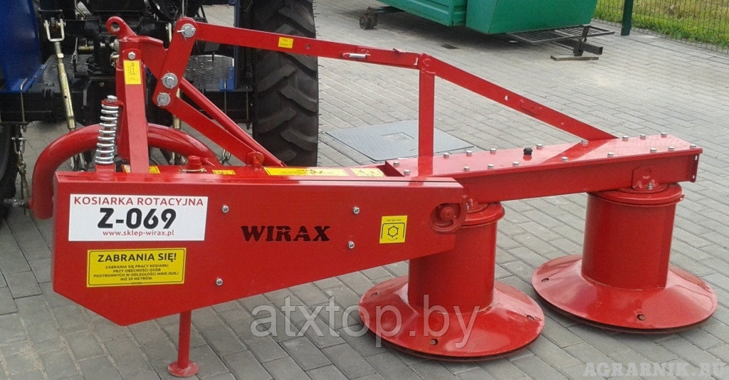 Косилка роторная WIRAX z-069 1.65 м - фото 1 - id-p114991025
