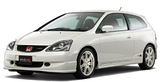 Коврики в салон Honda Civic 7 (2001-2006)