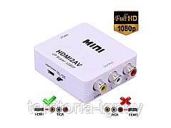 Адаптер HDMI to AV RCA переходник конвертер 720p/1080p Luom