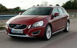 Коврики в салон и багажник Volvo S60 2 / V60 (2010-)