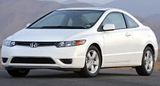 Коврики в салон Honda Civic 8 (2006-2011)