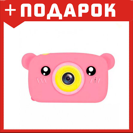 Детский Цифровой ФотоаппаратKids Camera Bear (розовый), фото 2