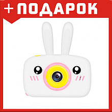 Детский Цифровой Фотоаппарат Kids Camera Rabbit белый