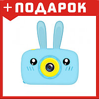 Детский Цифровой Фотоаппарат Kids Camera Rabbit голубой